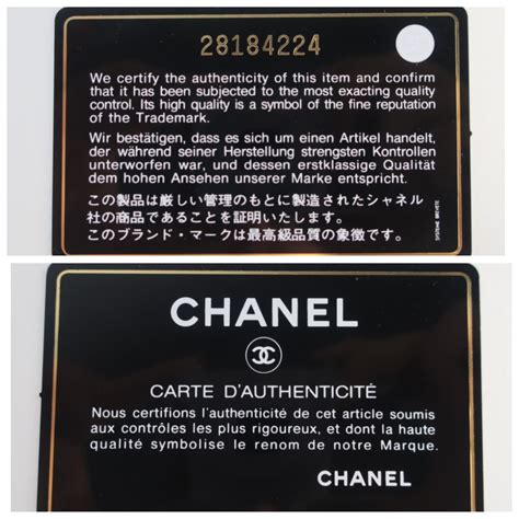 chanel identification card 10218184|A Complete Authentication Guide To Chanel Serial Numbers (2024).